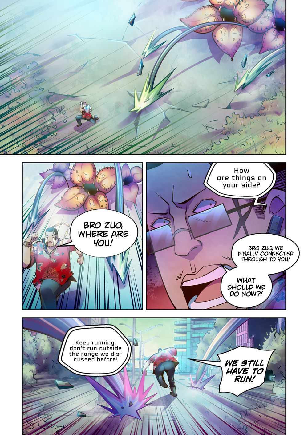Page 2 of Chapter 237