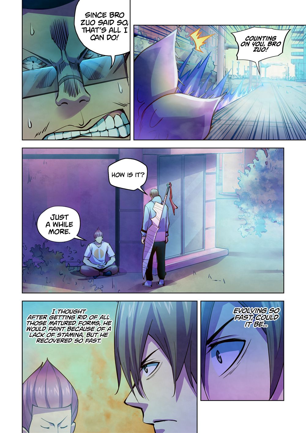 Page 3 of Chapter 237