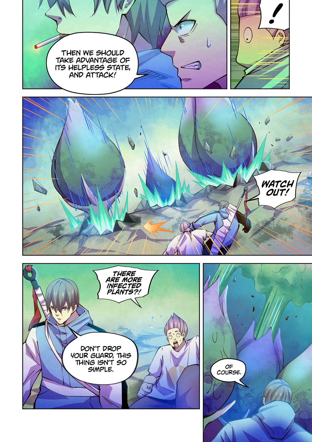Page 3 of Chapter 238