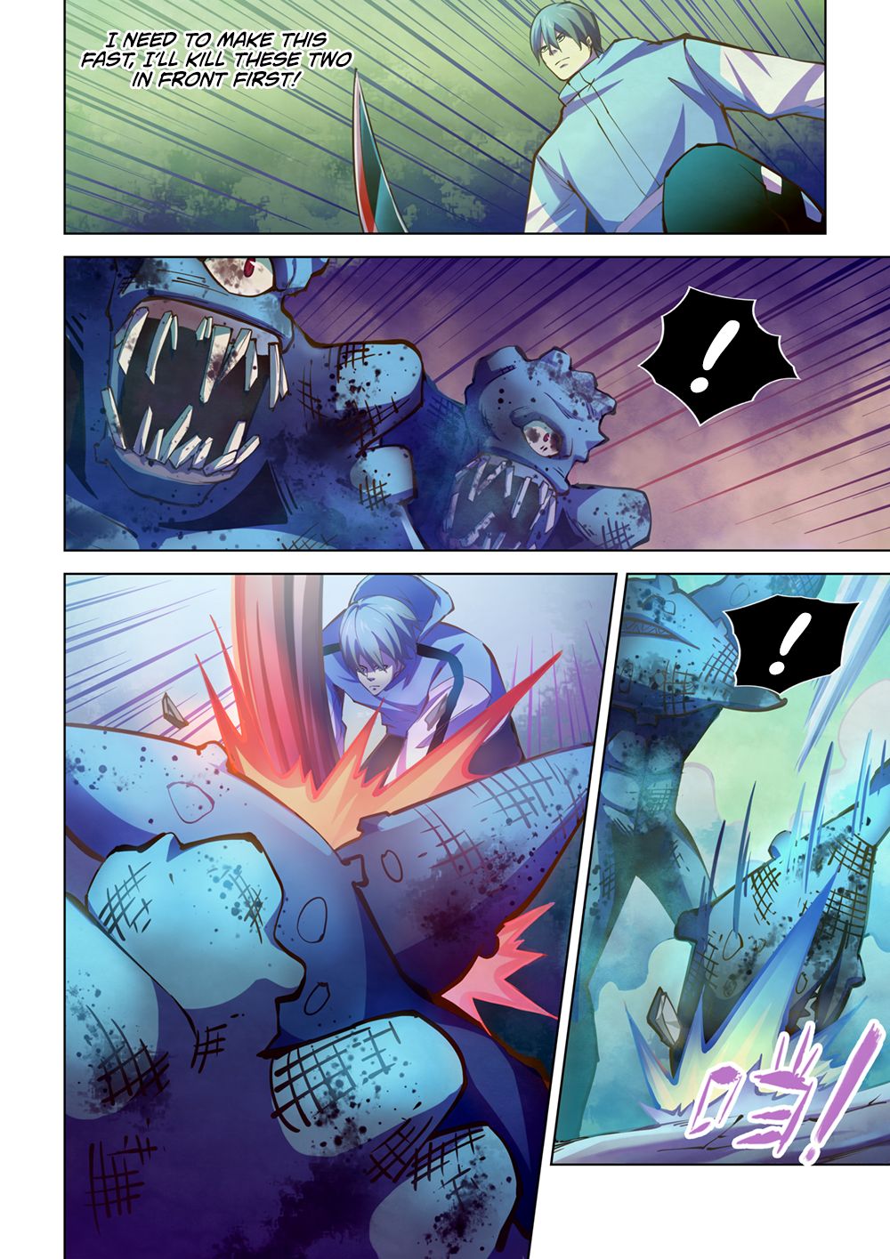 Page 7 of Chapter 238