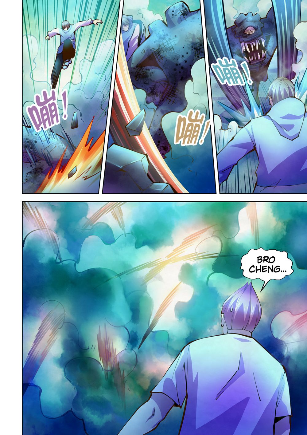 Page 11 of Chapter 238