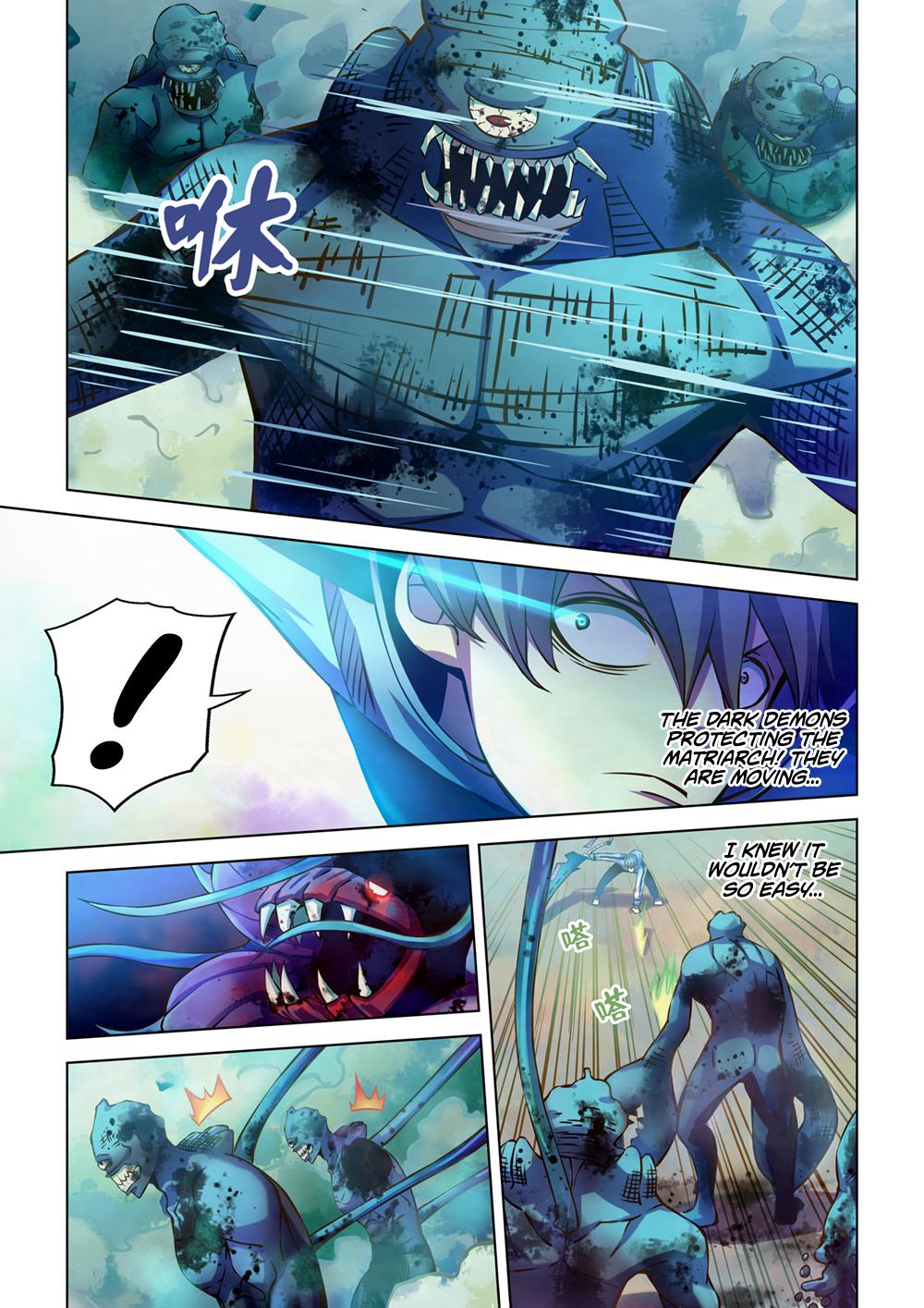 Page 3 of Chapter 239