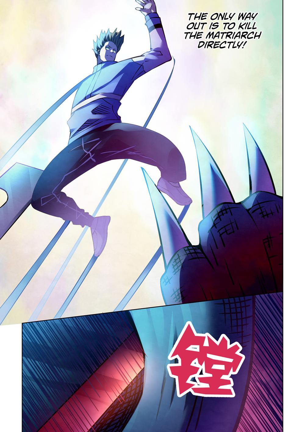 Page 7 of Chapter 239