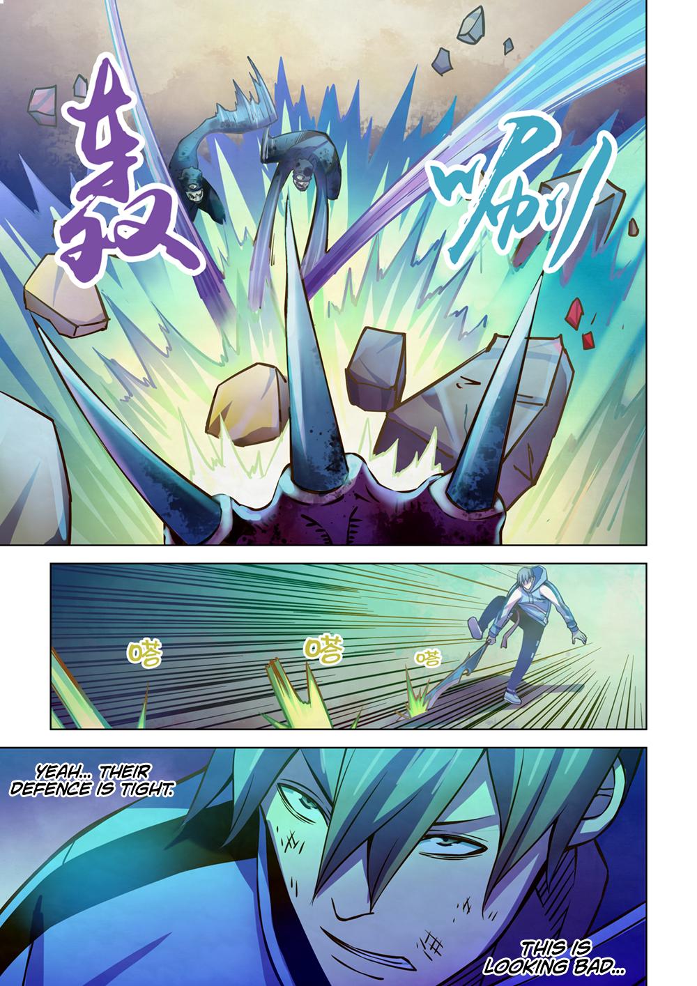 Page 9 of Chapter 239