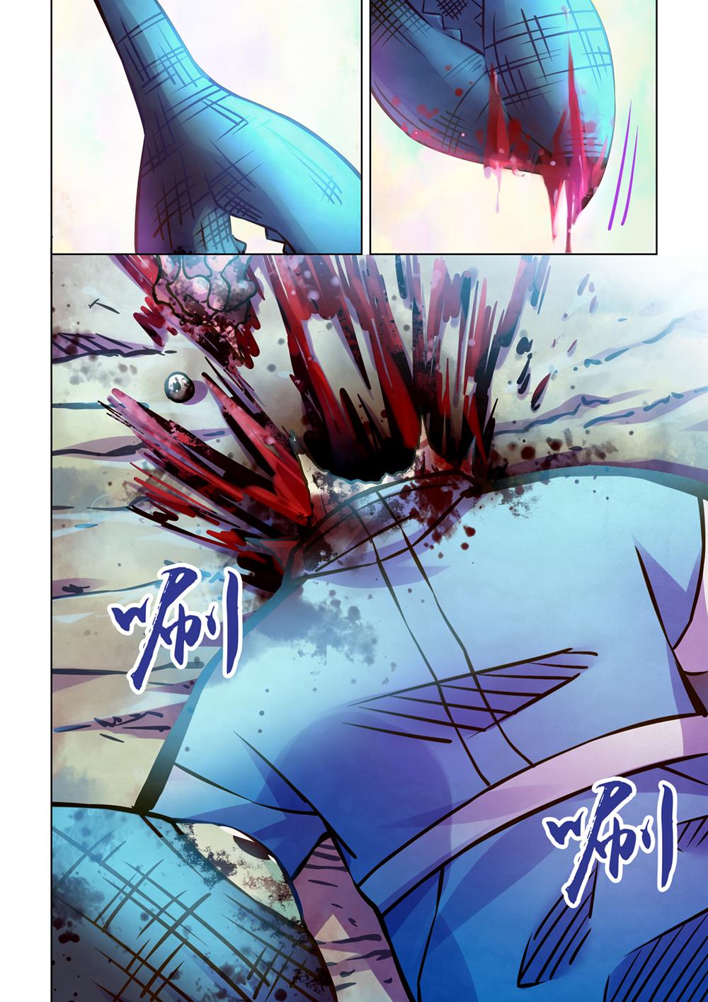 Page 14 of Chapter 239