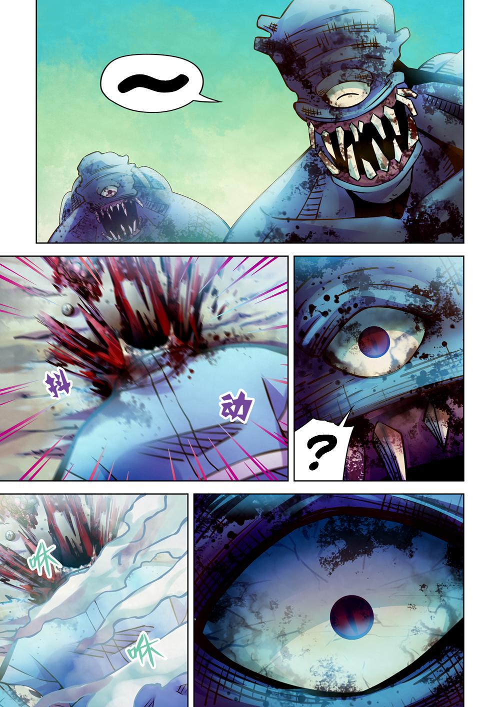 Page 15 of Chapter 239