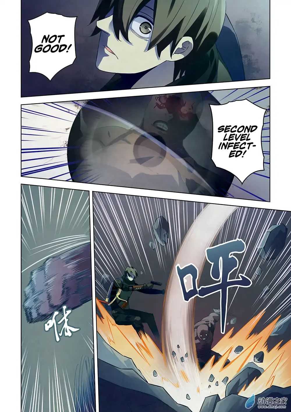 Page 7 of Chapter 23