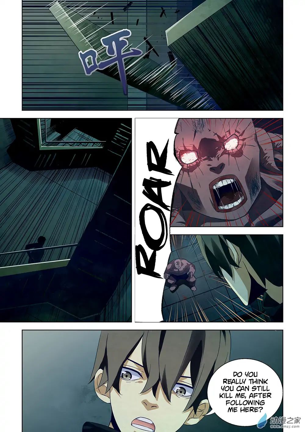Page 10 of Chapter 23