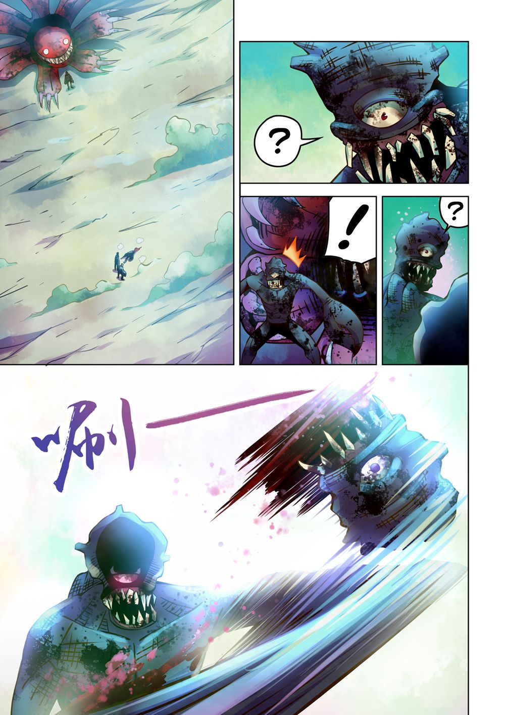 Page 3 of Chapter 240