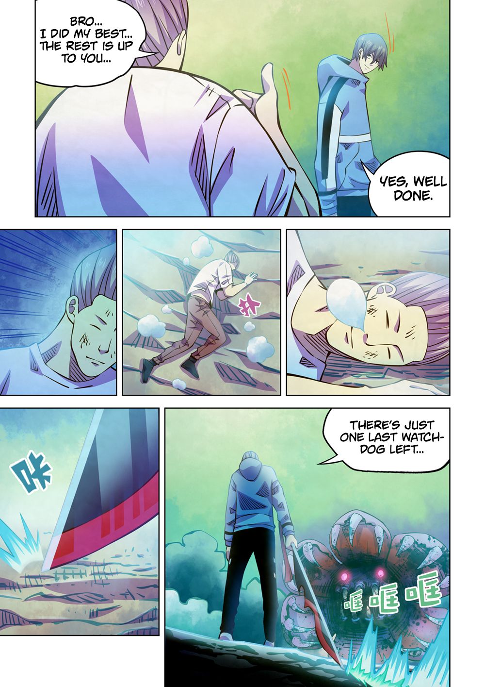 Page 7 of Chapter 240