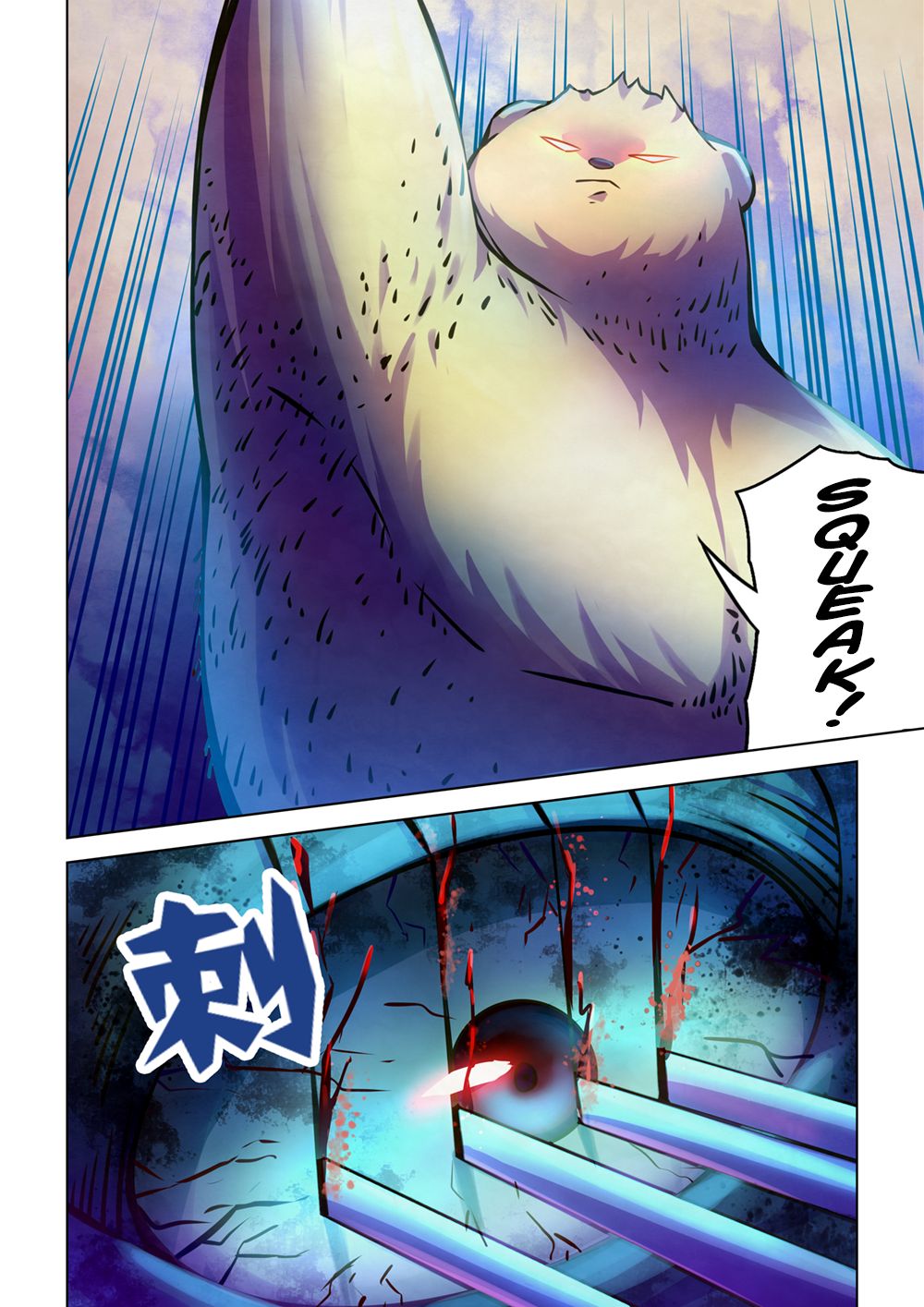 Page 10 of Chapter 240