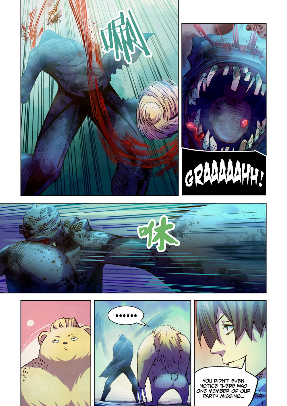 Page 11 of Chapter 240