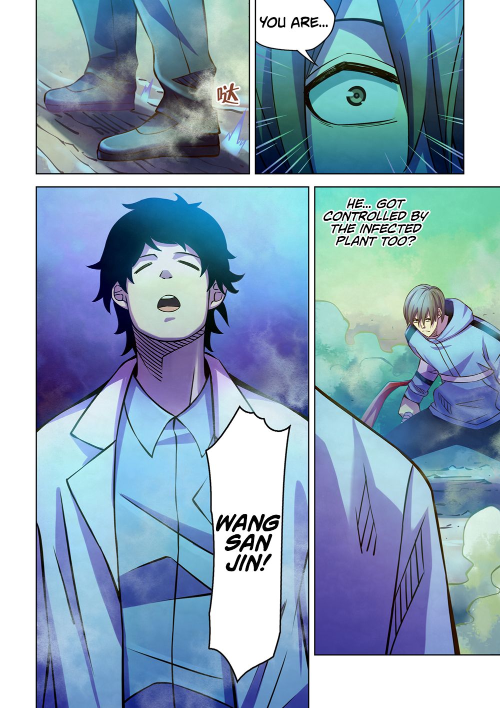 Page 16 of Chapter 240