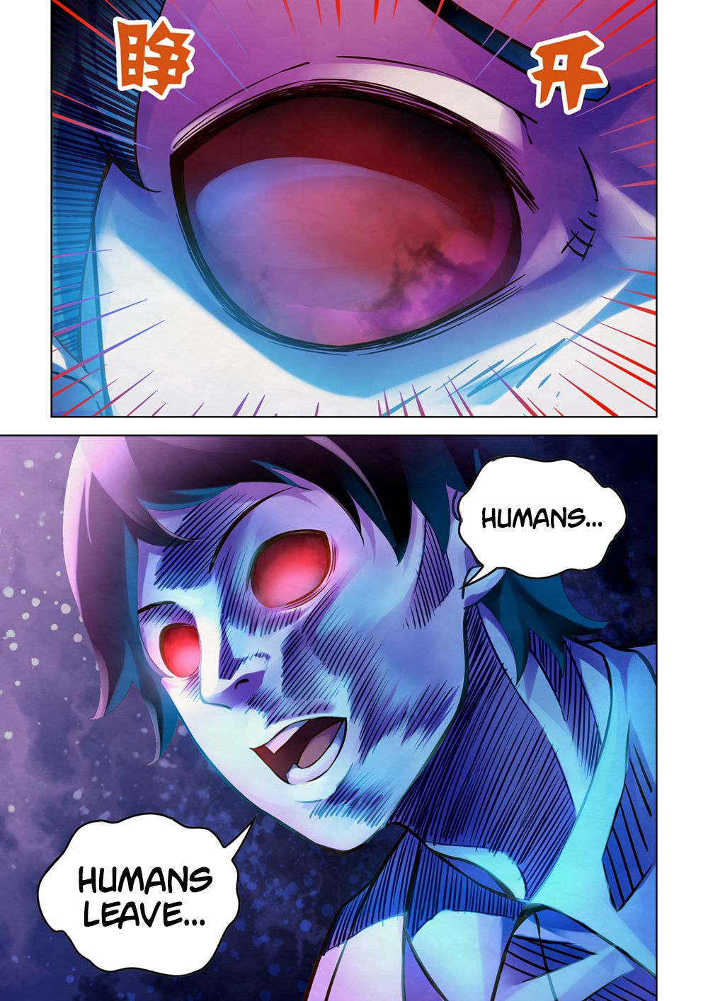 Page 17 of Chapter 240
