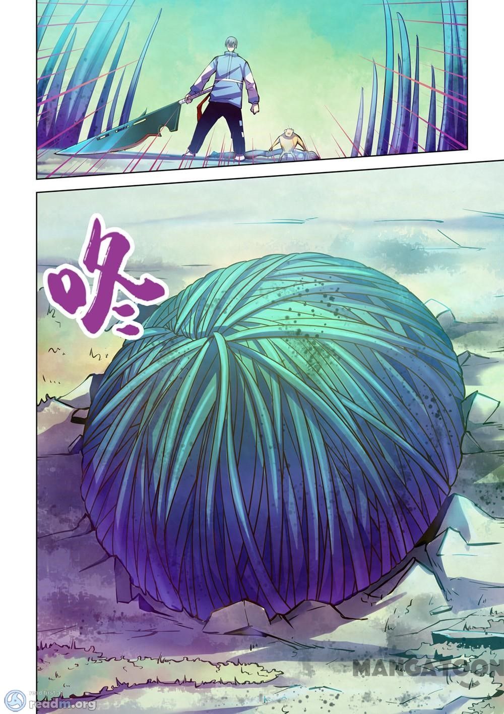 Page 12 of Chapter 241