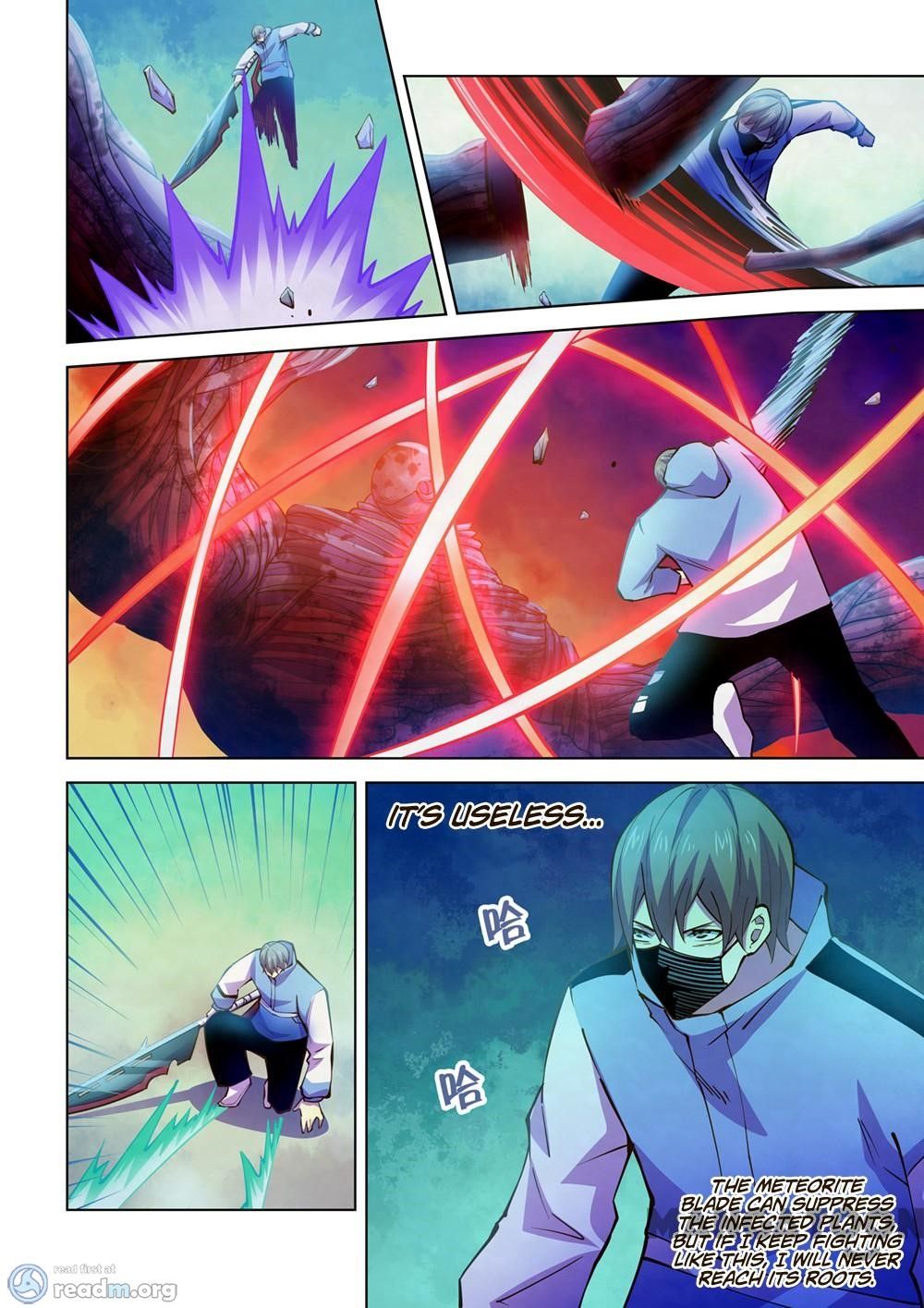 Page 10 of Chapter 242