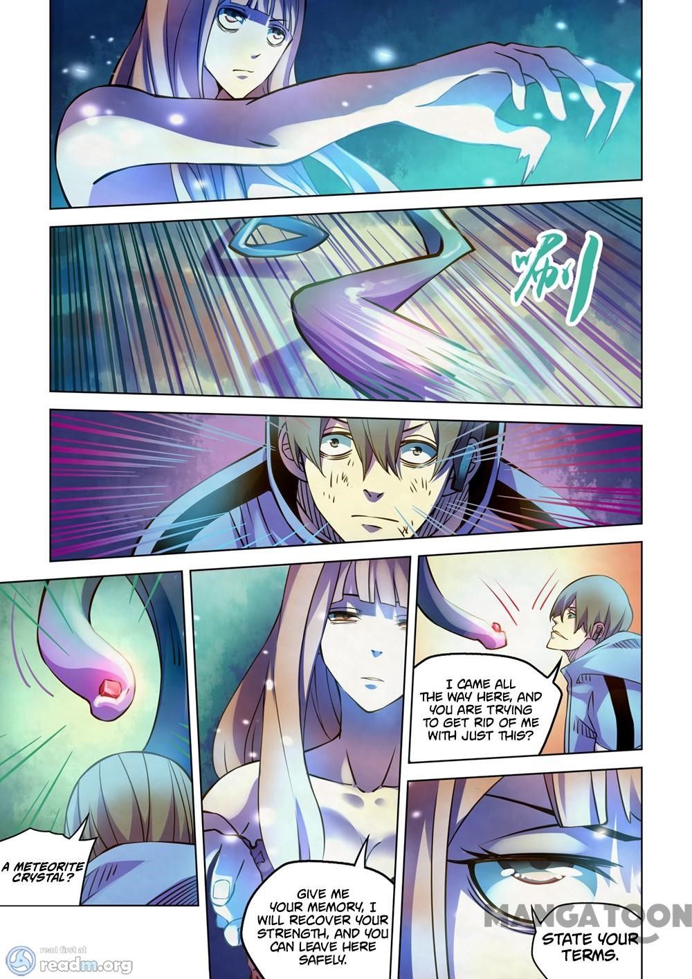 Page 4 of Chapter 243