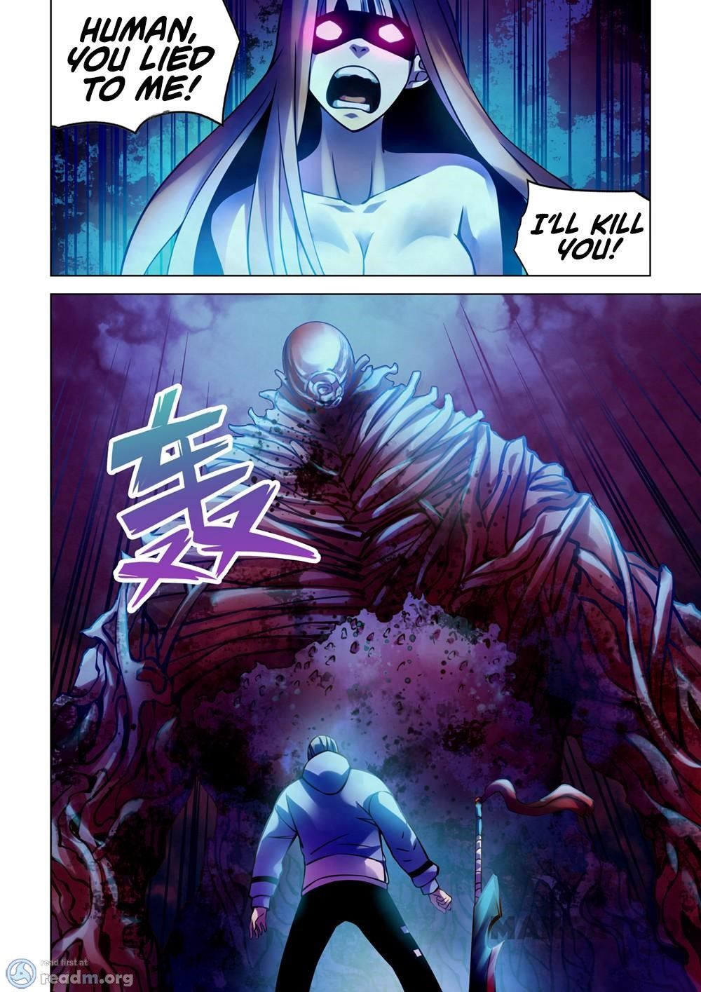 Page 9 of Chapter 243