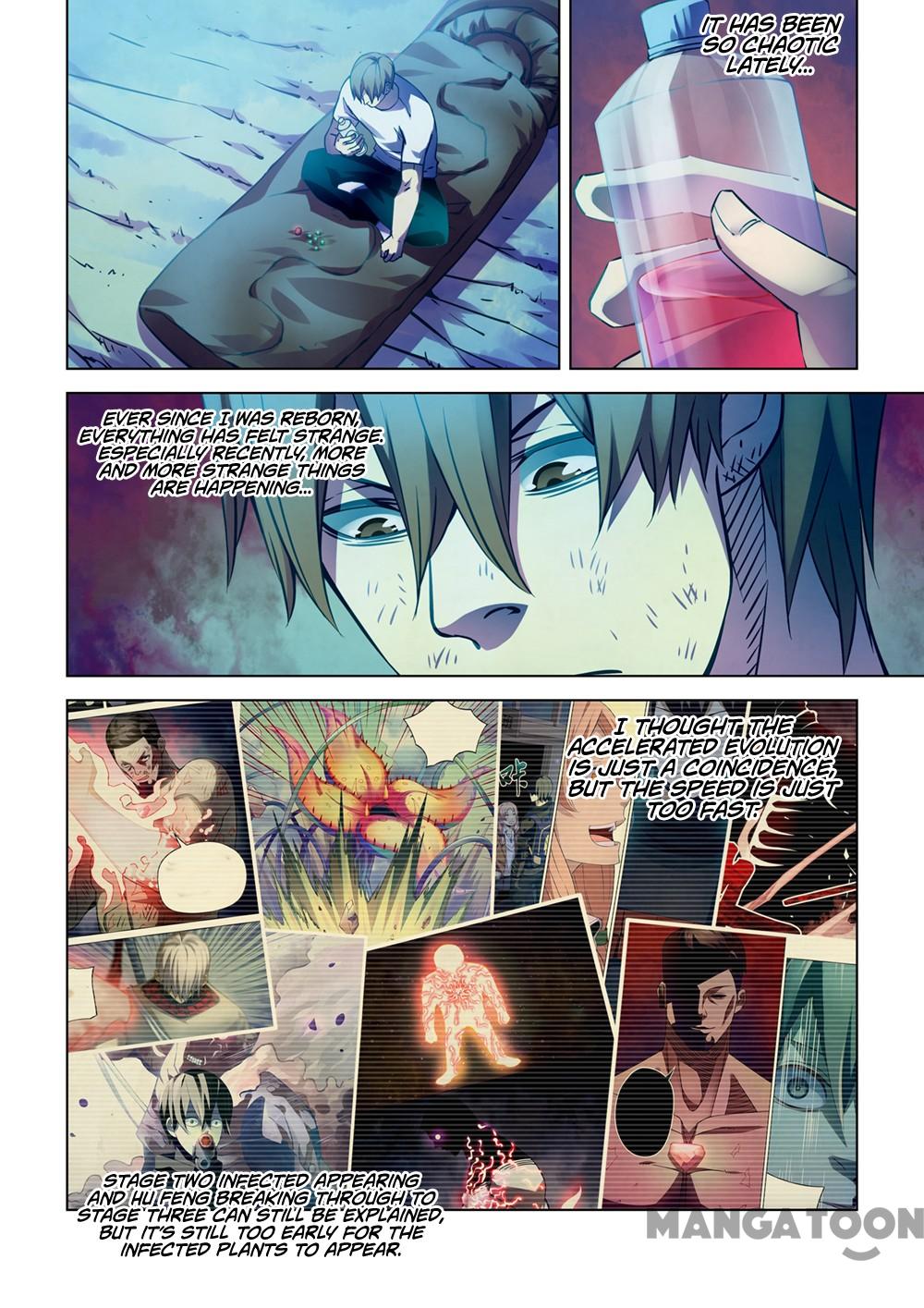 Page 1 of Chapter 246