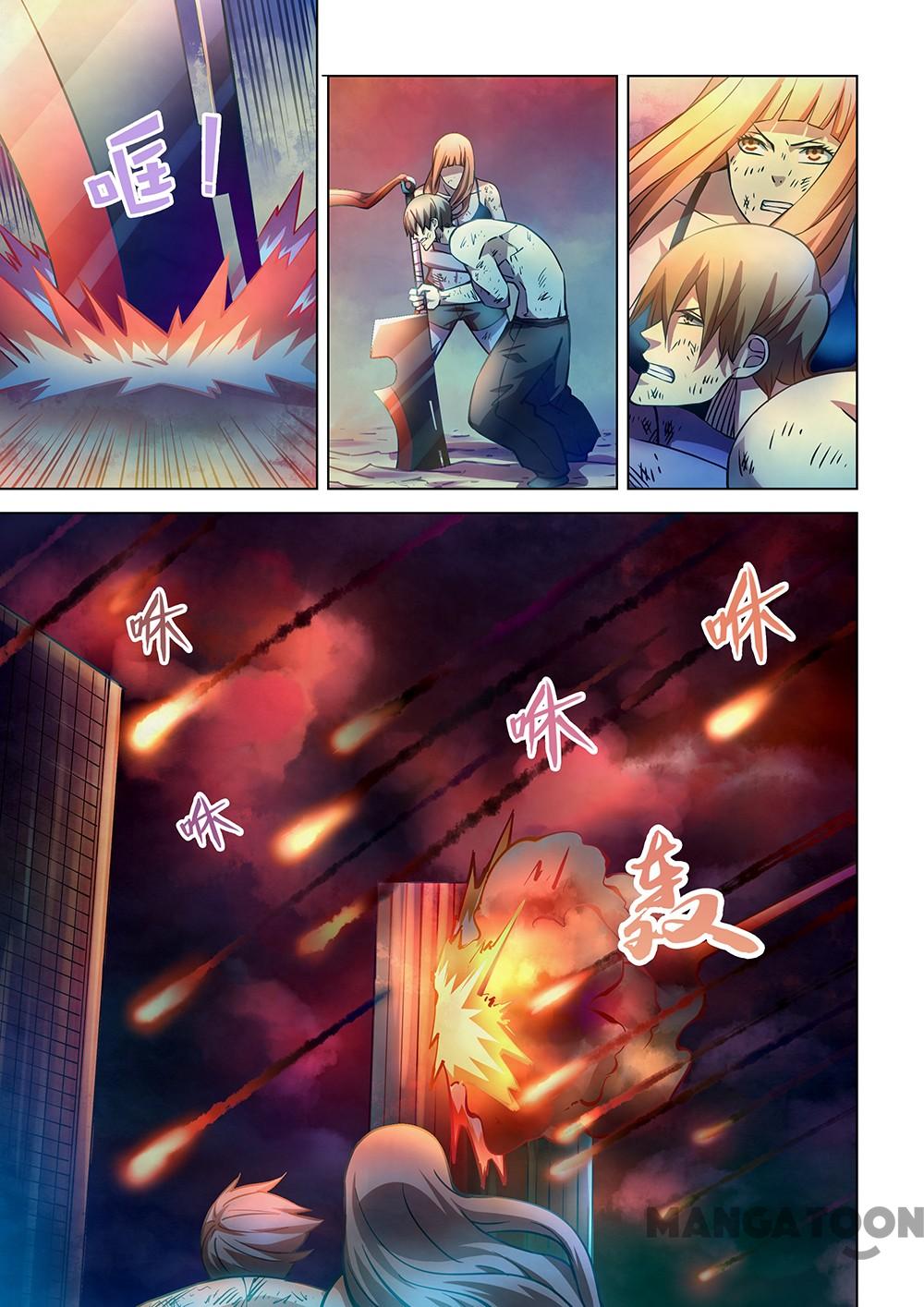 Page 6 of Chapter 246