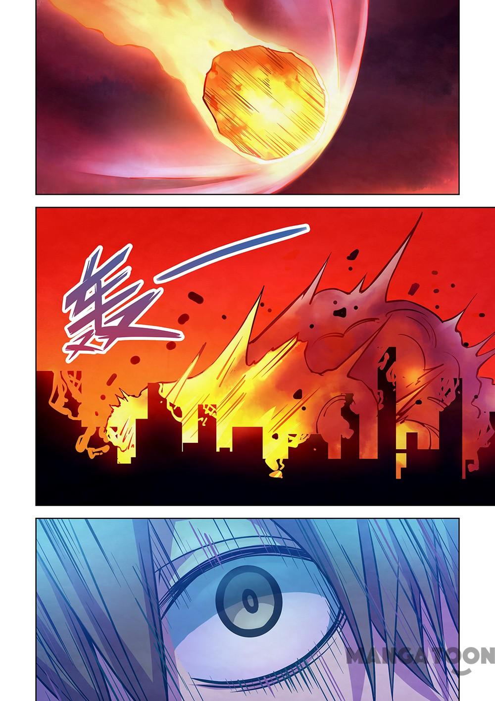 Page 7 of Chapter 246