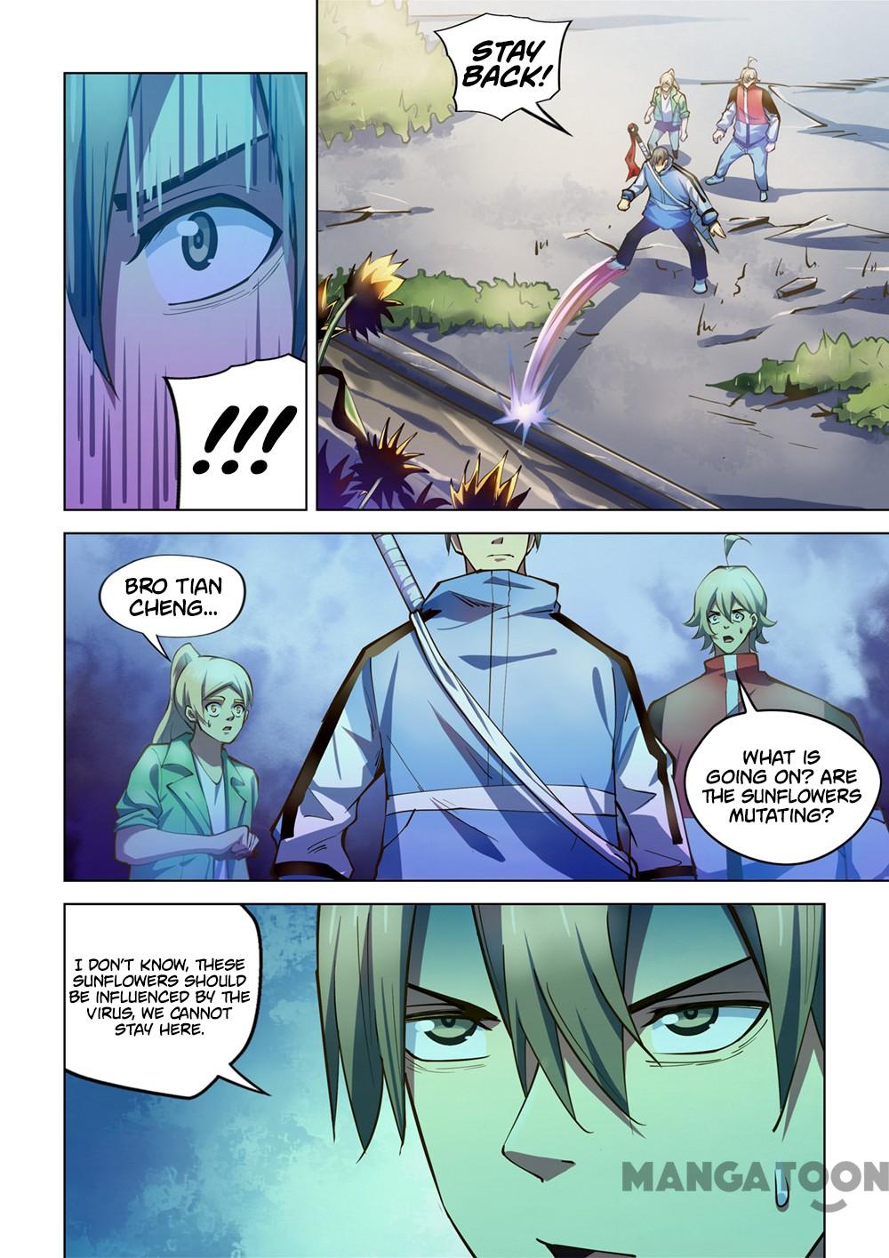 Page 15 of Chapter 247