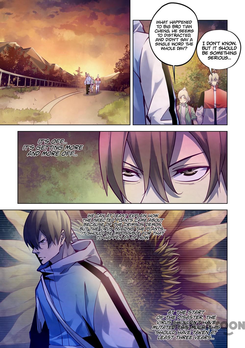Page 1 of Chapter 248