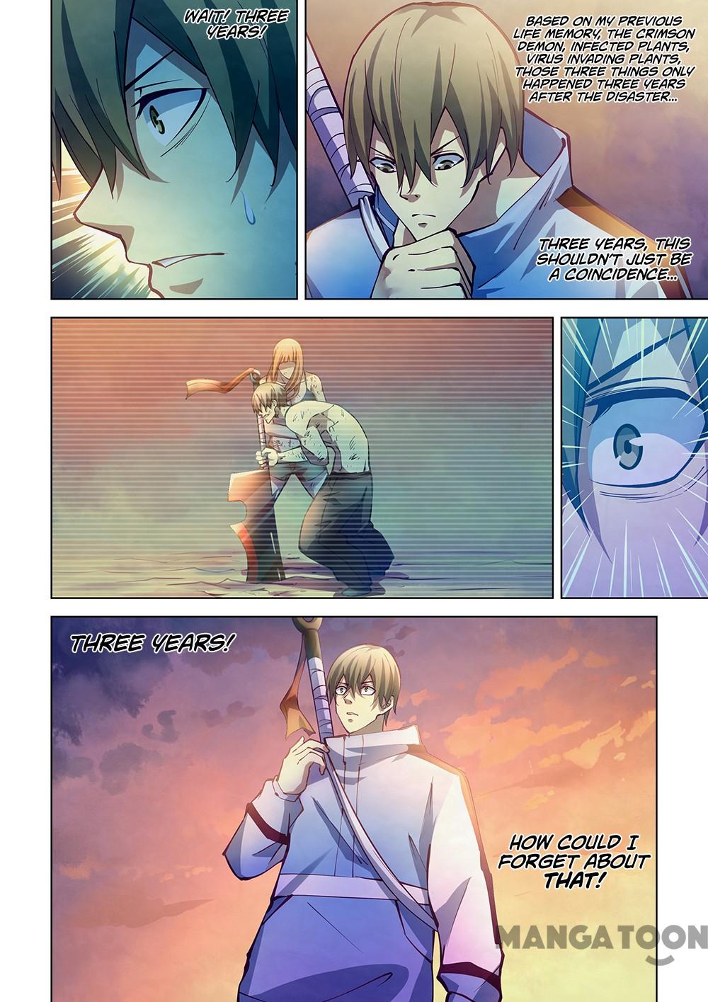 Page 2 of Chapter 248