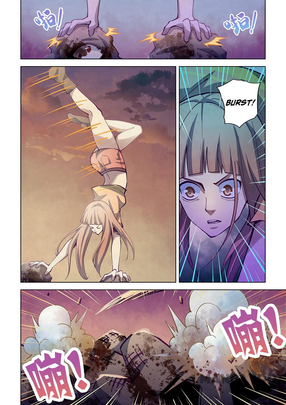 Page 14 of Chapter 248