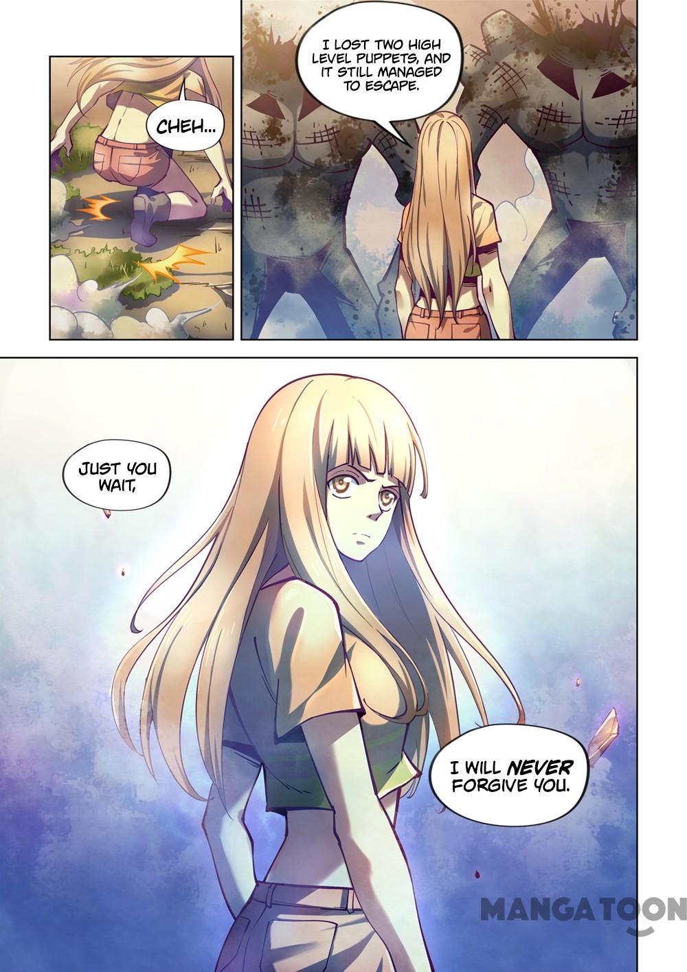 Page 15 of Chapter 248