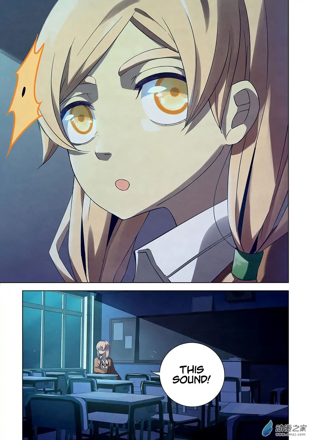 Page 2 of Chapter 24