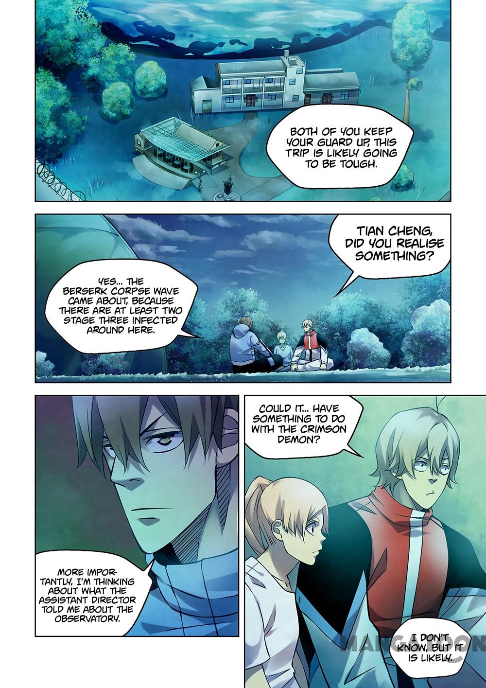 Page 1 of Chapter 251