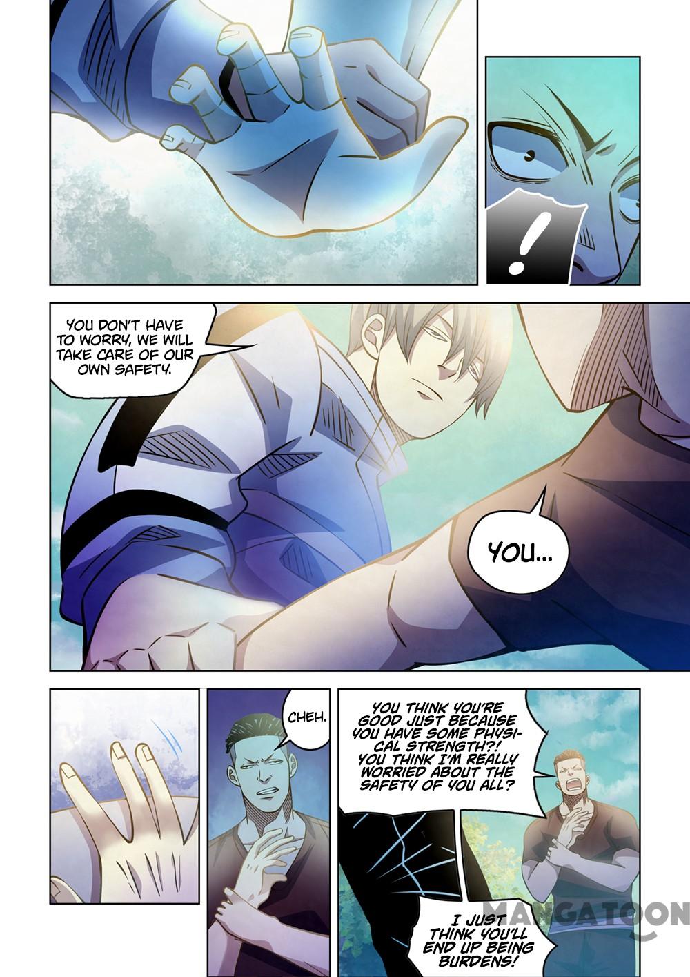 Page 4 of Chapter 251