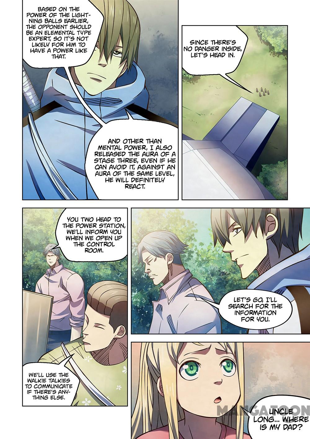 Page 5 of Chapter 254