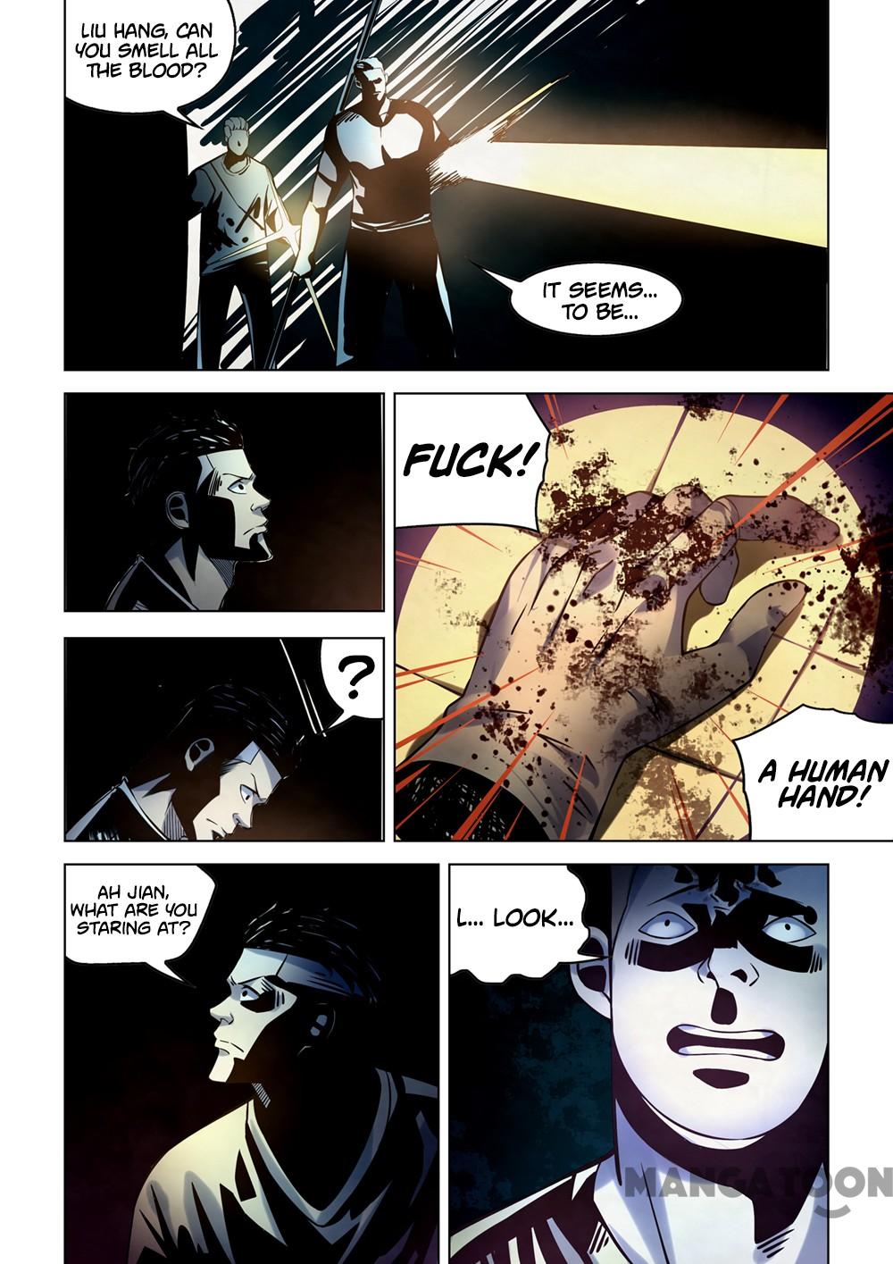 Page 3 of Chapter 255