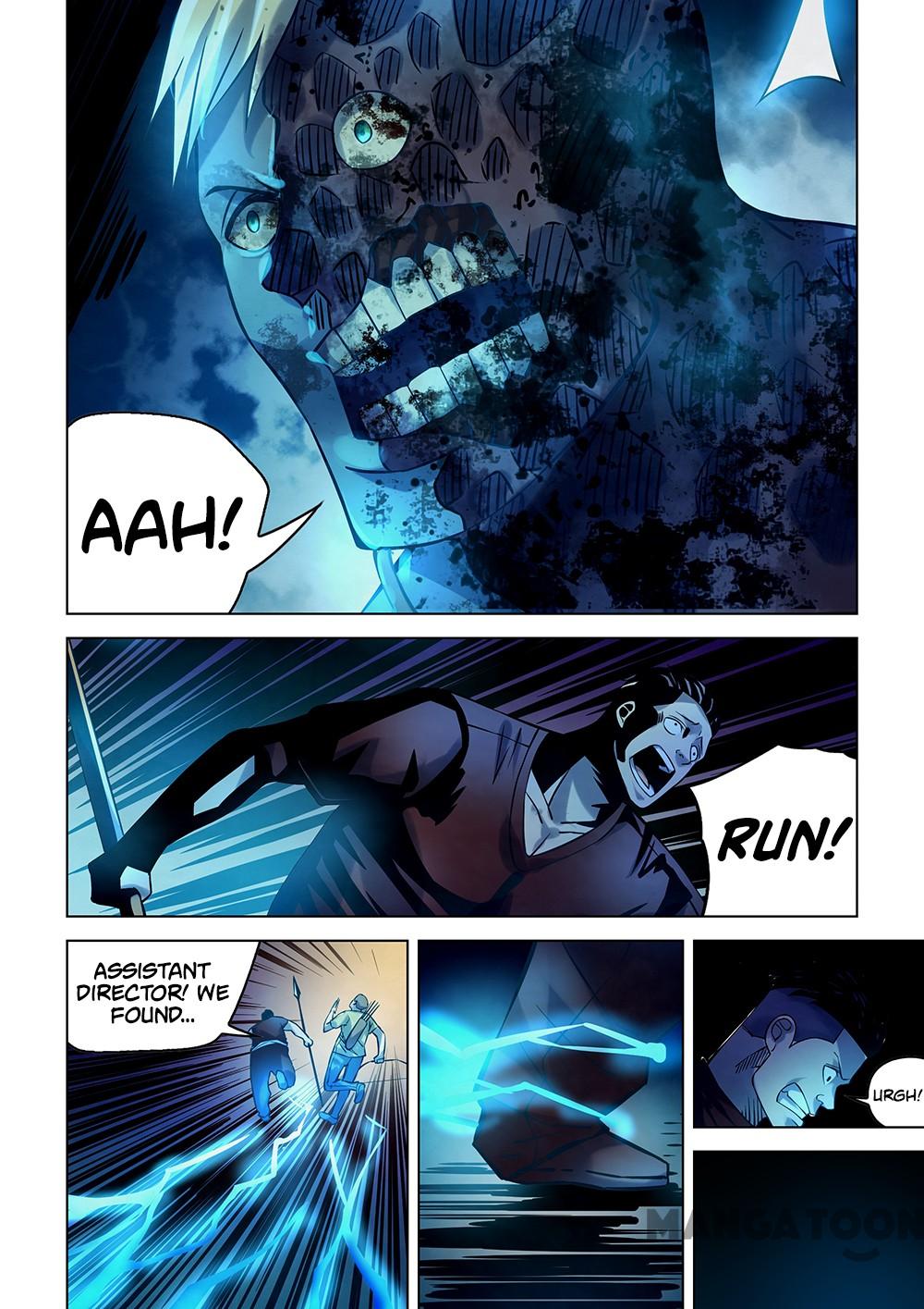 Page 5 of Chapter 255