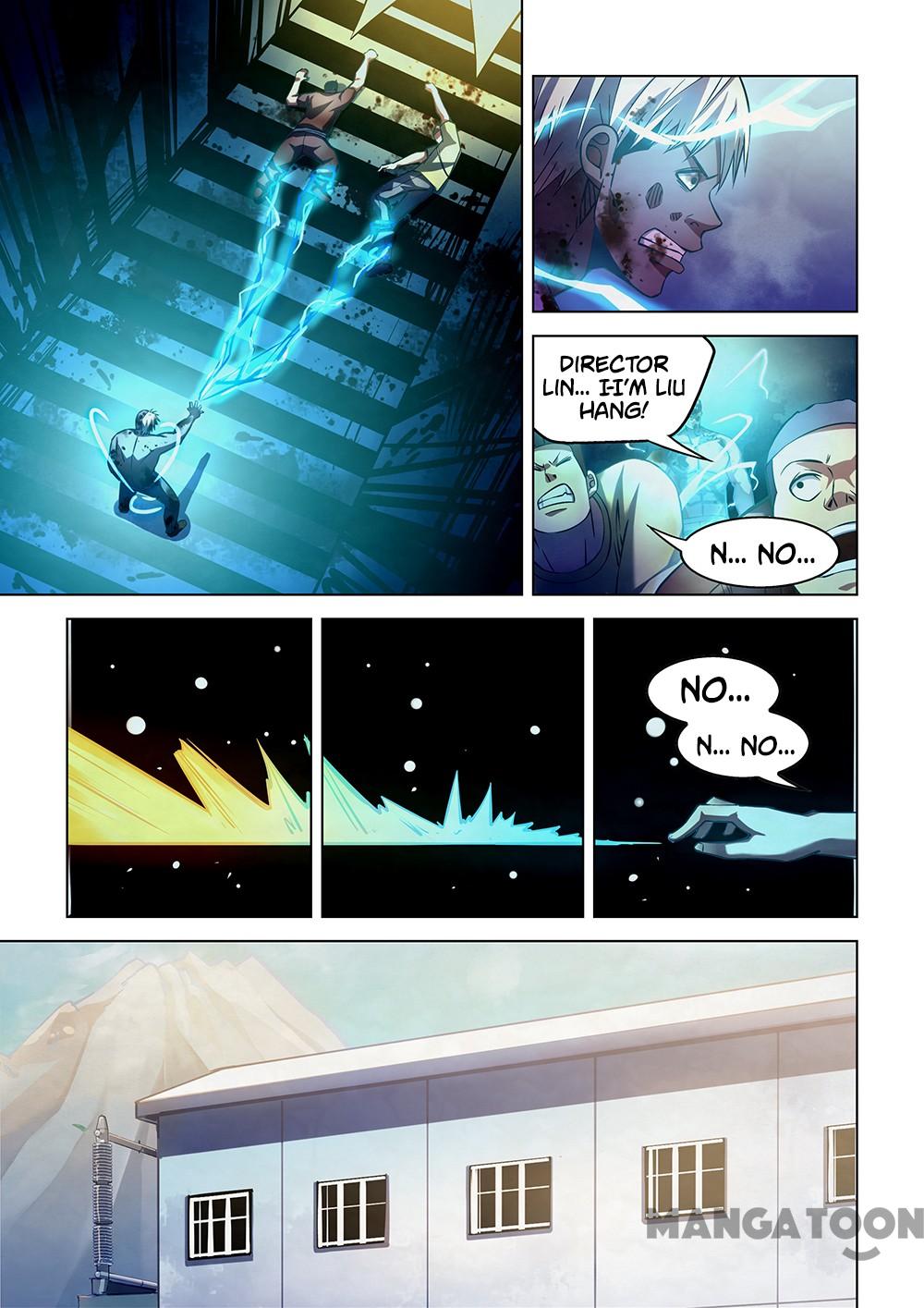 Page 6 of Chapter 255