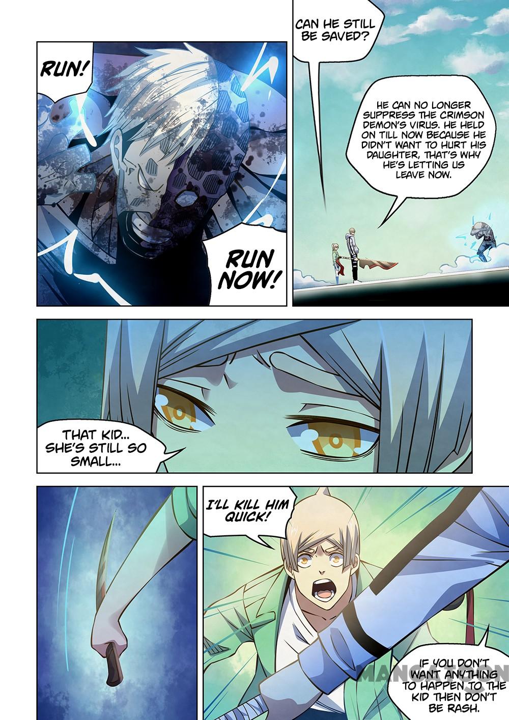 Page 13 of Chapter 255