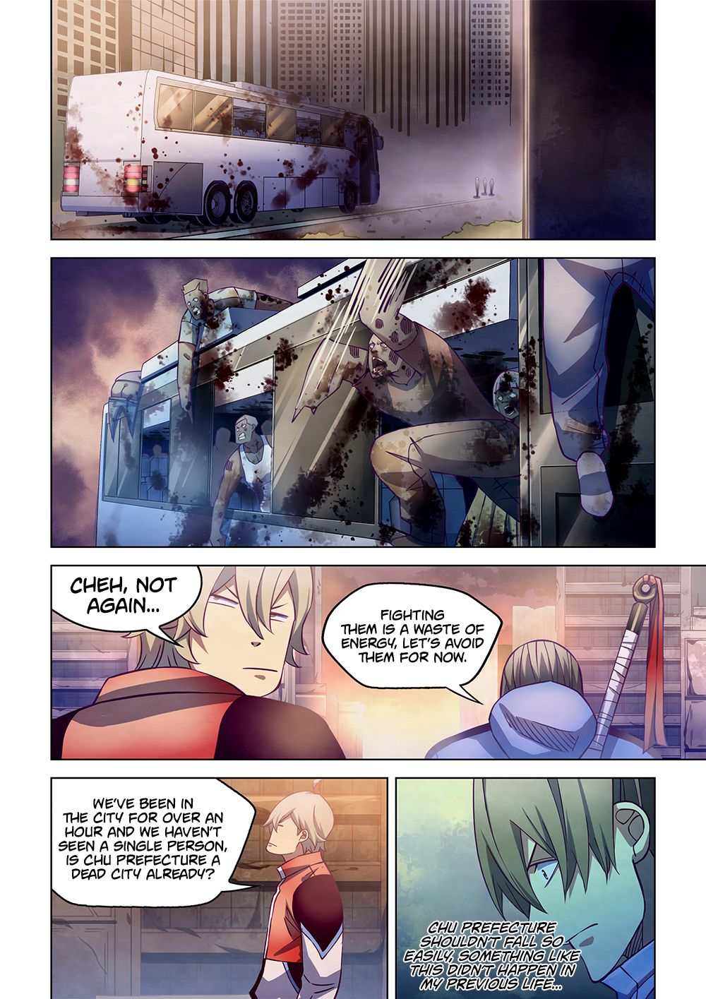 Page 7 of Chapter 258
