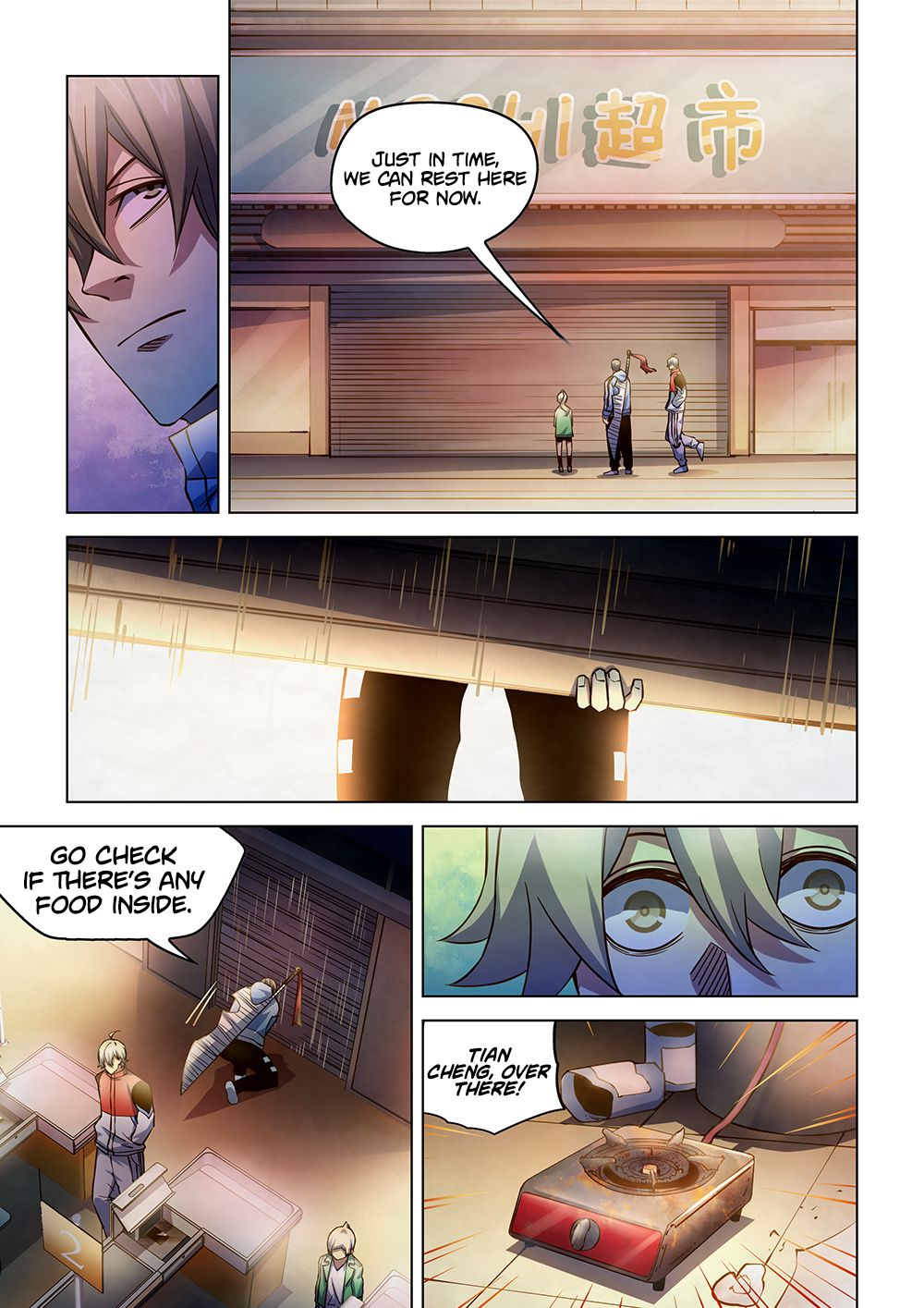 Page 8 of Chapter 258