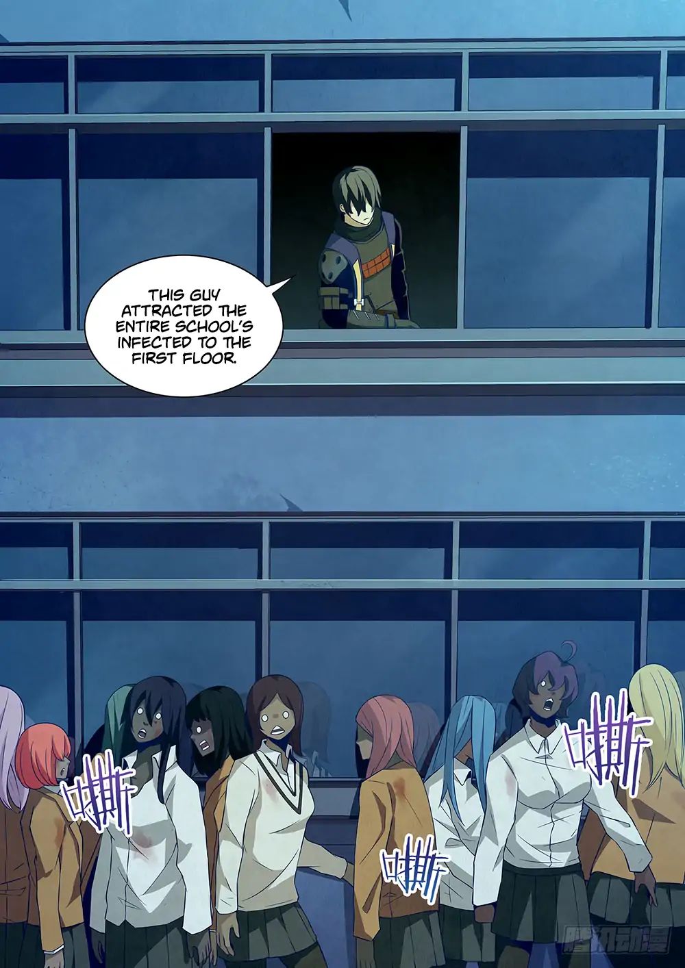 Page 4 of Chapter 25