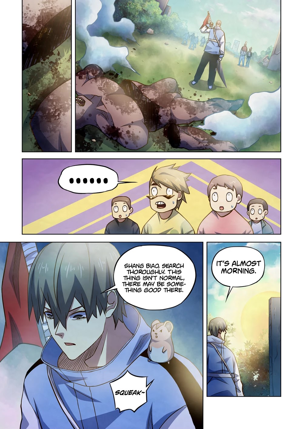 Page 2 of Chapter 263
