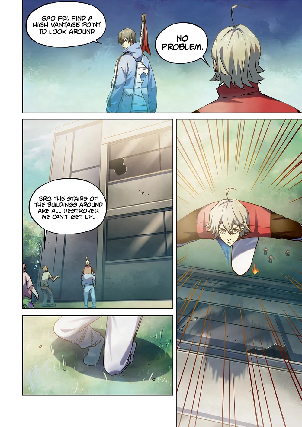 Page 3 of Chapter 263