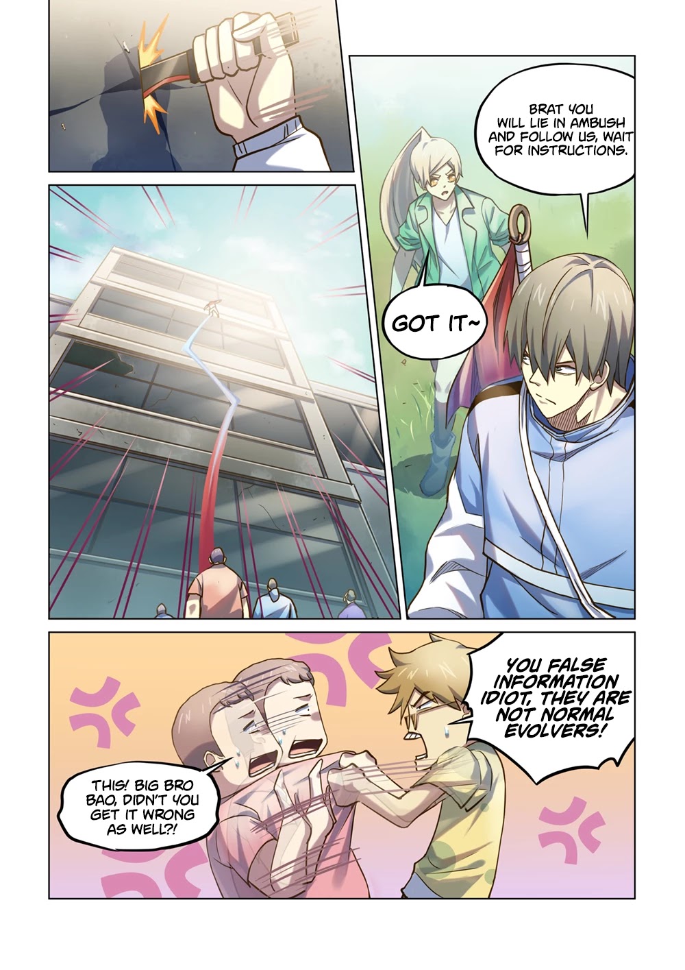 Page 4 of Chapter 263