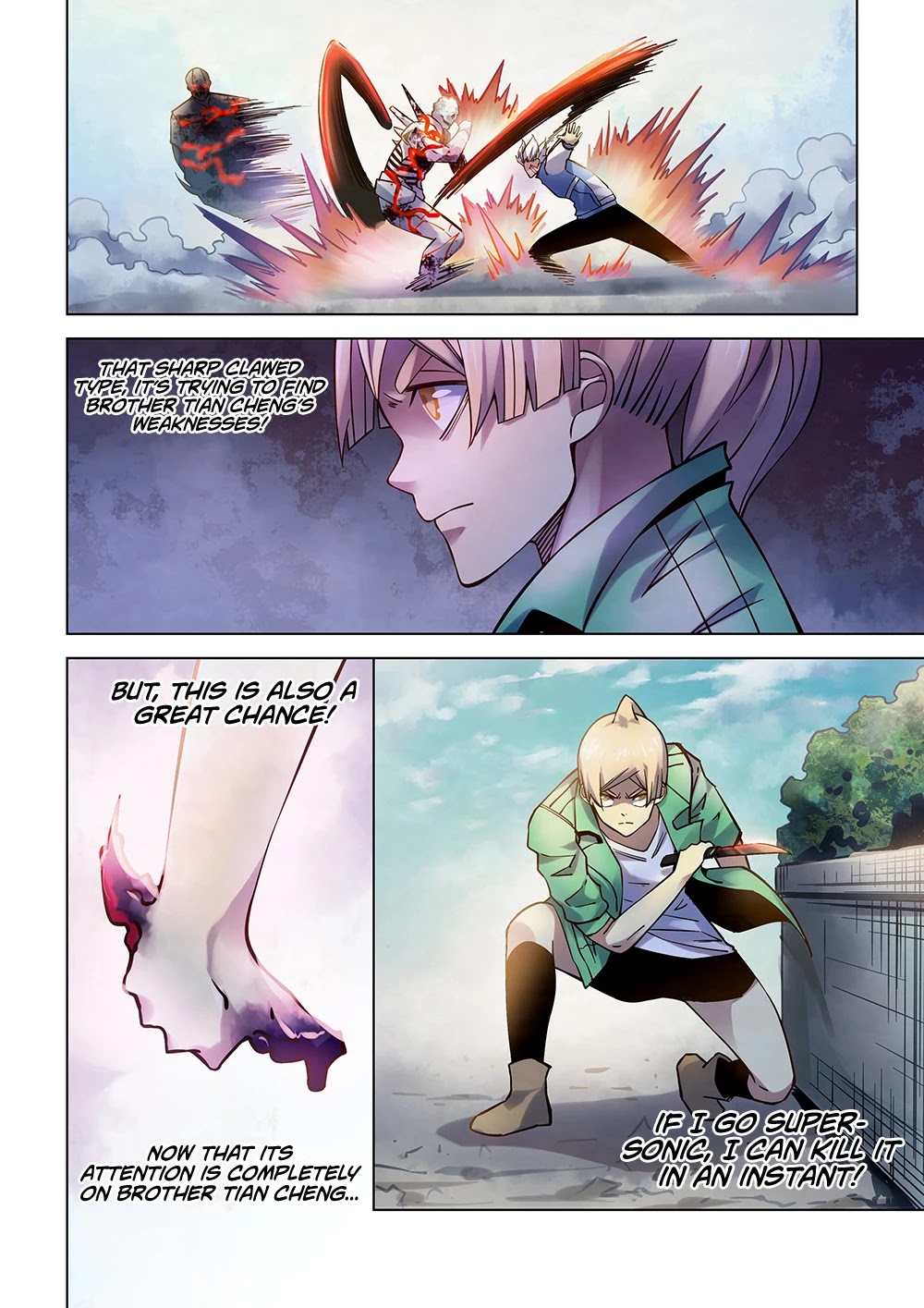 Page 12 of Chapter 264