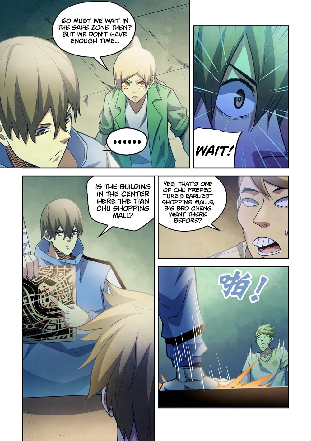 Page 8 of Chapter 266
