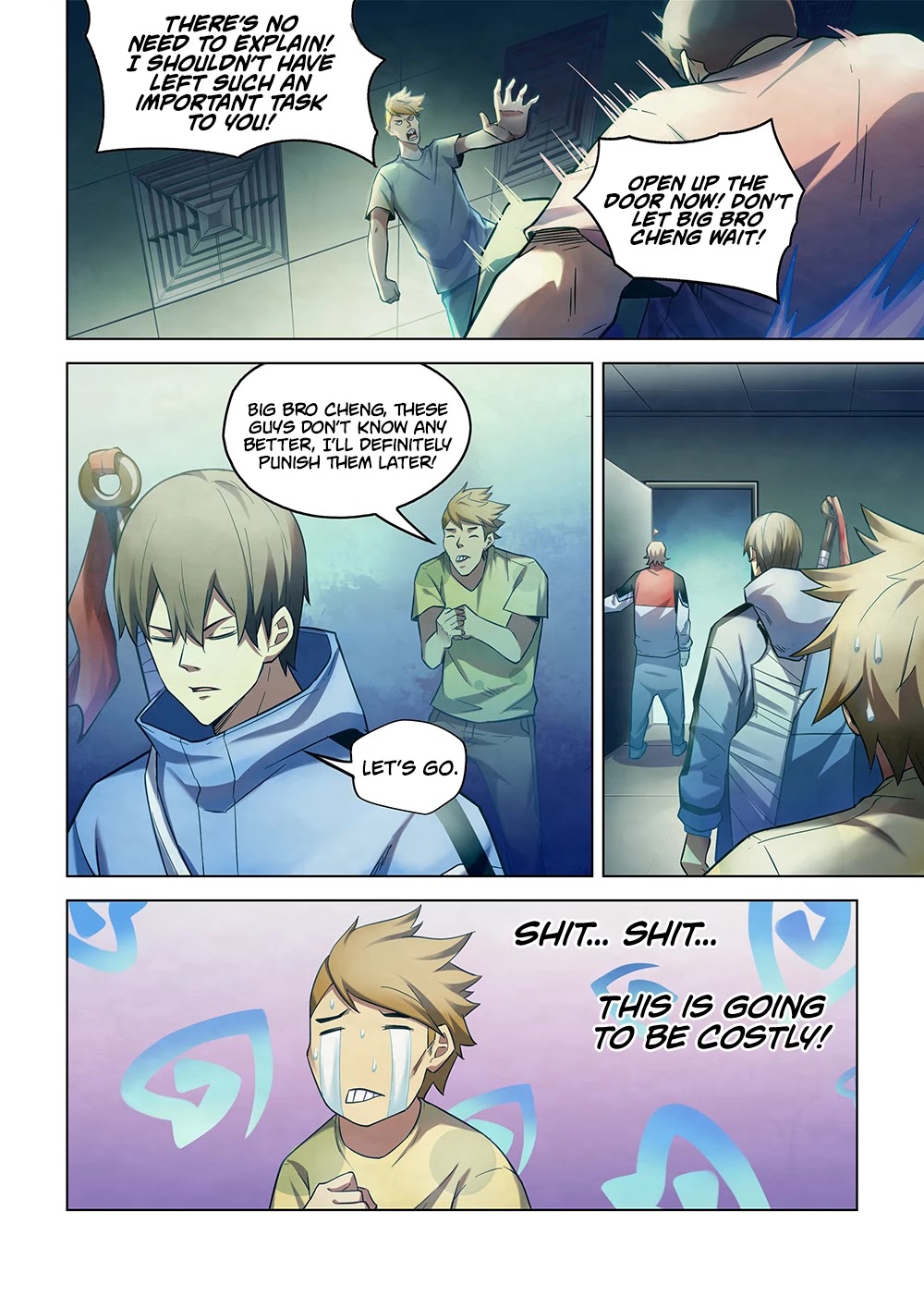 Page 3 of Chapter 267