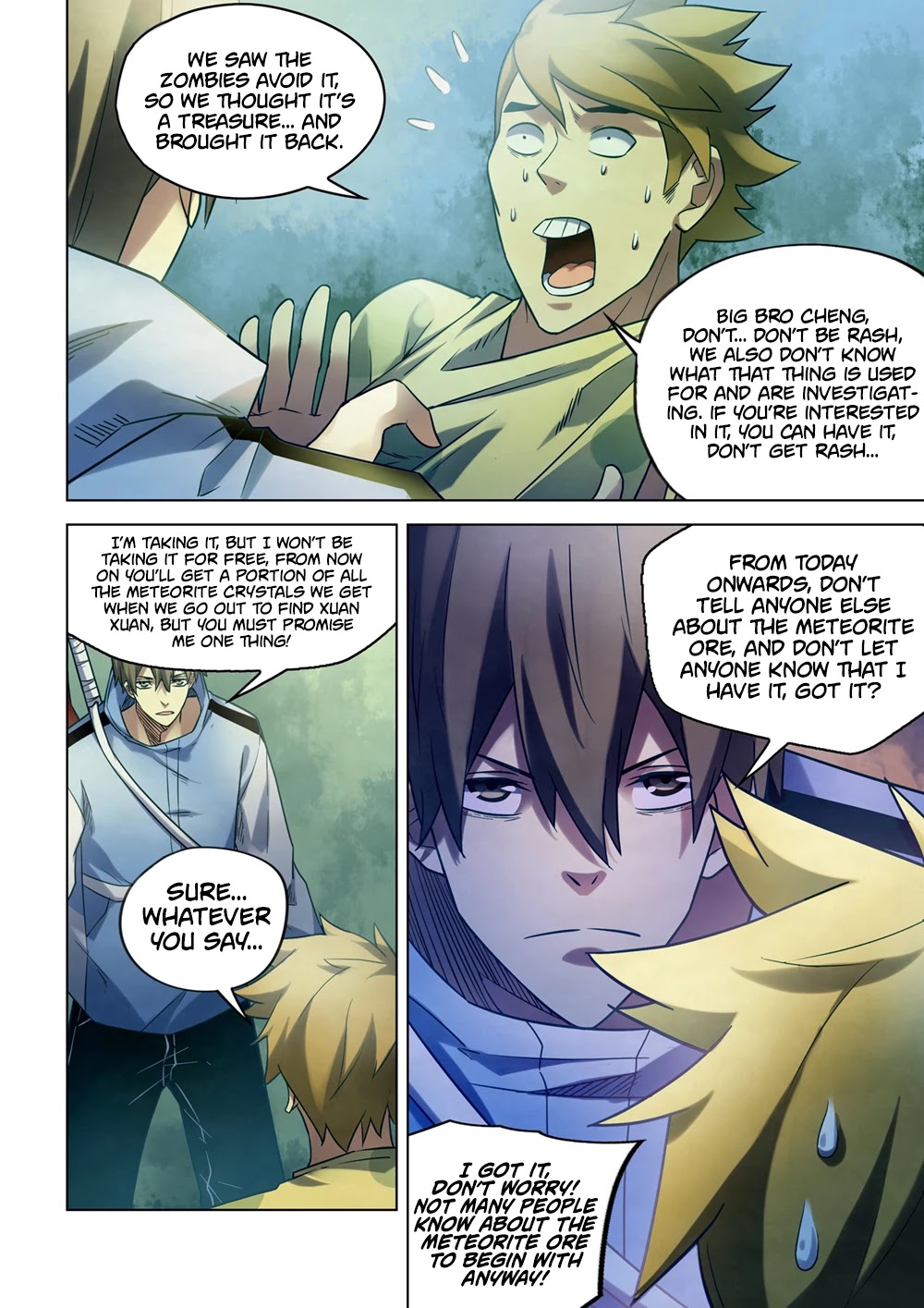 Page 15 of Chapter 267