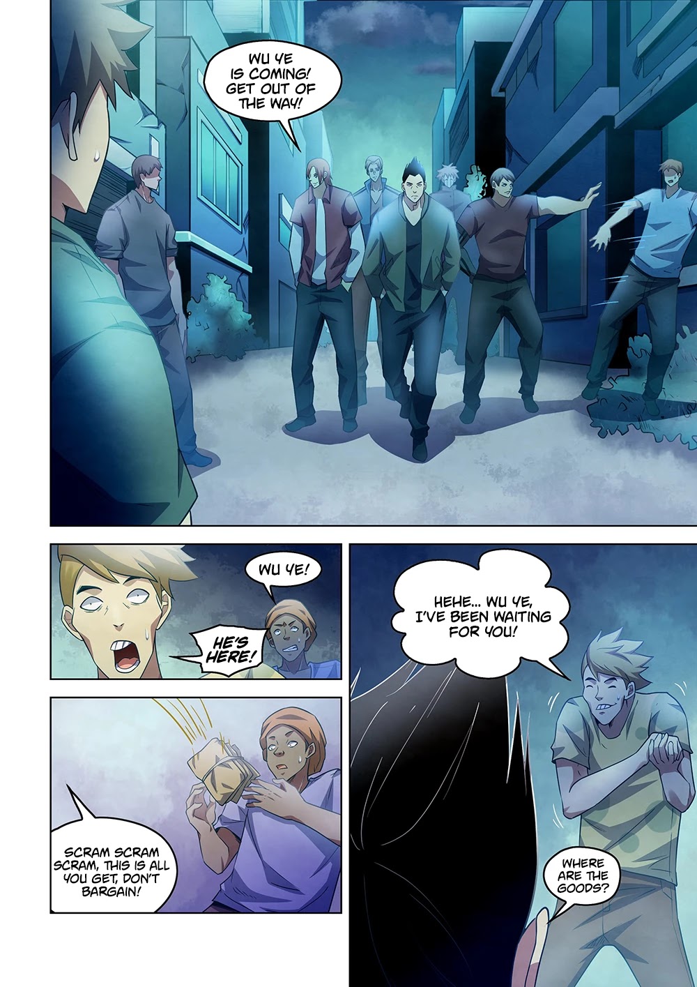 Page 5 of Chapter 271