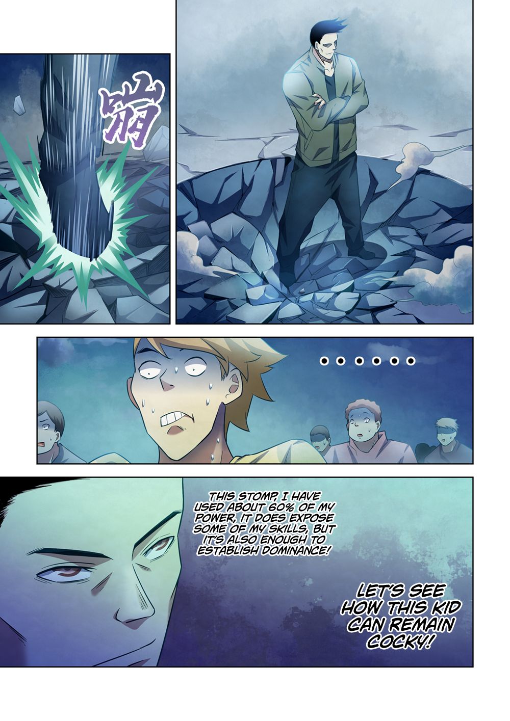 Page 4 of Chapter 272